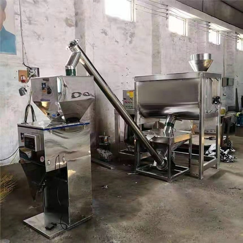 螺旋式上料機