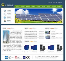 網(wǎng)度創(chuàng)想 專業(yè)北京網(wǎng)站建設(shè)服務(wù)引領(lǐng)企業(yè)數(shù)字化轉(zhuǎn)型